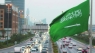 السعودية أكبر سوق للتشييد في العالم.. بحلول 2028