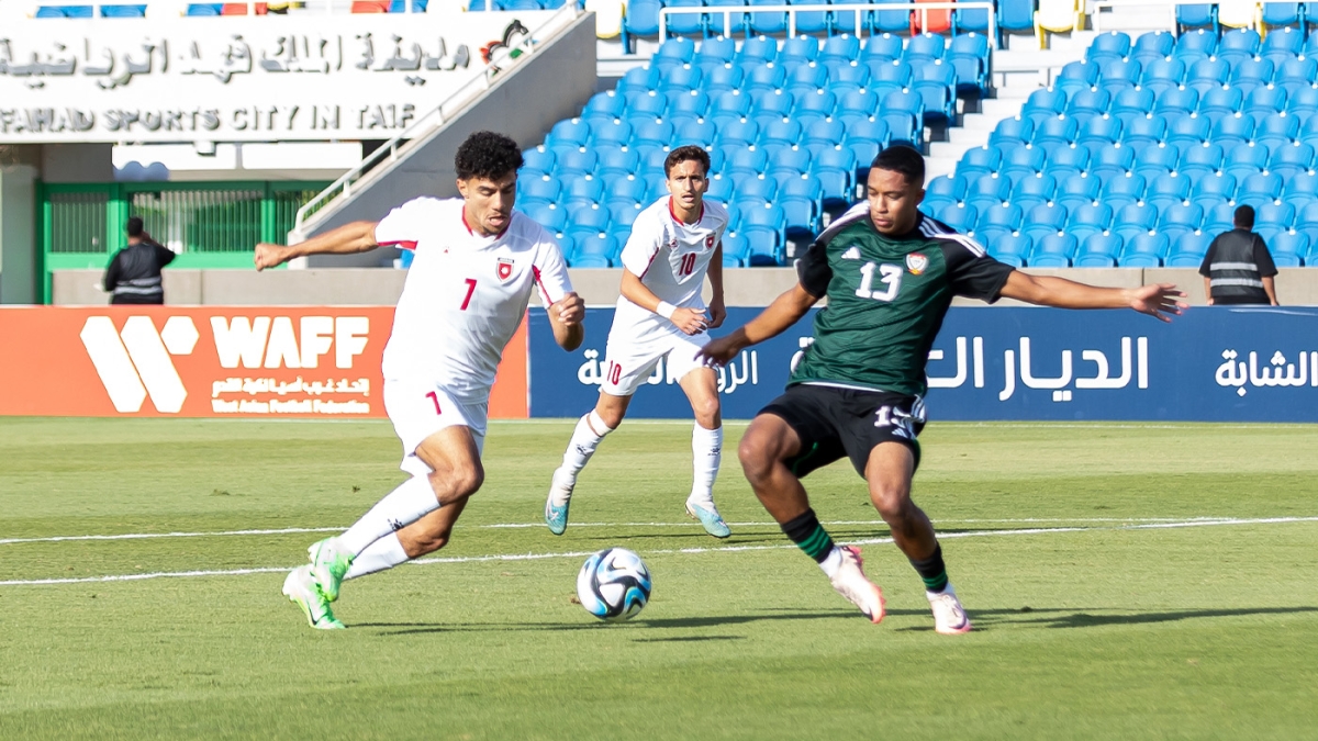 منتخب الشباب يخسر أمام الإمارات ويودع بطولة غرب آسيا