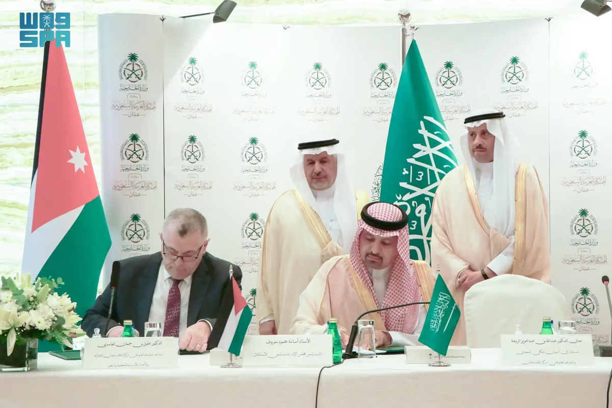 مركز الملك سلمان يوقع اتفاقية برنامج سمع السعودية التطوعي لزراعة القوقعة للأطفال الفلسطينيين في قطاع غزة والأردن