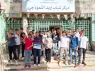 جلسة حوارية بمناسبة يوم الشباب العربي في اربد