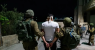 الاحتلال يعتقل 14 فلسطينيا بالضفة الغربية
