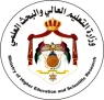 التعليم العالي يدعو الطلبة الأردنيين الدارسين في الجزائر لتجديد الإقامة