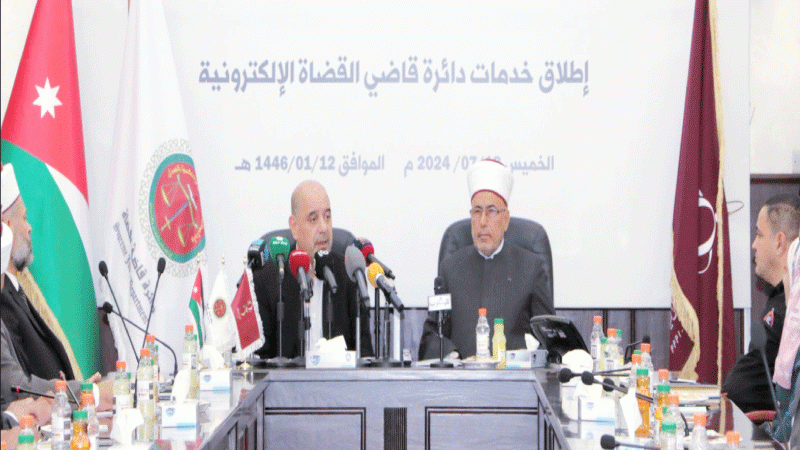 دائرة قاضي القضاة تطلق 50 خدمة إلكترونية