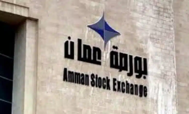 بورصة عمان تغلق تداولاتها على انخفاض بنسبة 0.22 بالمئة