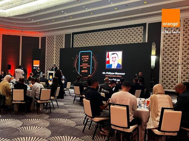 أورنج الأردن تعقد مؤتمراً صحفياً تعريفياً حول خدمة التوثيق الإلكتروني الذاتي التي تطلقها لأول مرة في المملكة