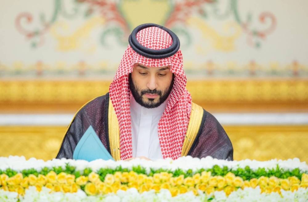 مجلس الوزراء السعودي : نقل الترخيص لممارسة مهنة الاستشارات الإدارية للأفراد من «التجارة» إلى «الموارد»