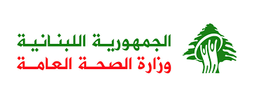 الصحة اللبنانية: 3768 شهيدا و 15699 جريحا منذ بدء العدوان