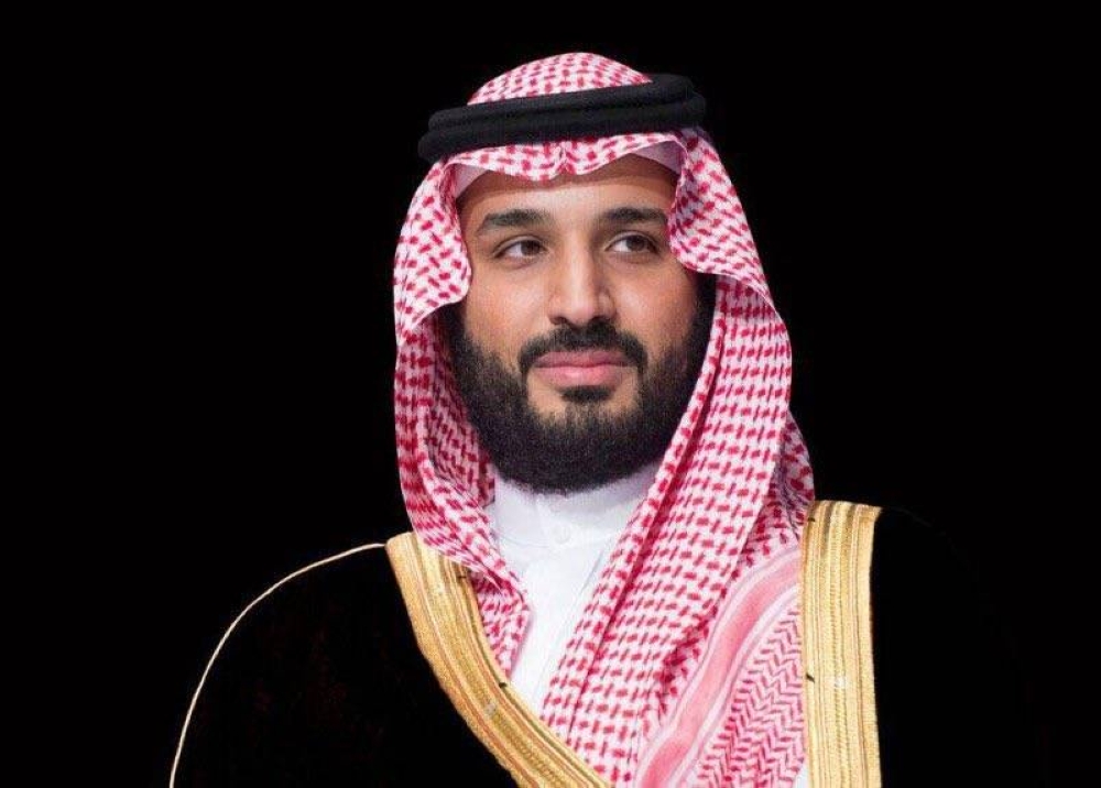 الامير محمد بن سلمان يطلق الإستراتيجية الوطنية لاستدامة البحر الأحمر