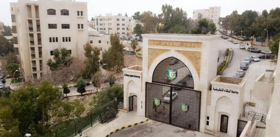 البلقاء التطبيقية تحصل على موافقة رسمية  لإنشاء كلية مادبا الجامعية التقنية