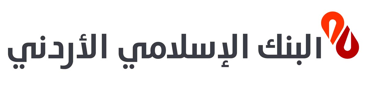 الإسلامي الأردني يطلق خطة استراتيجية مبتكرة للأعوام 20252029