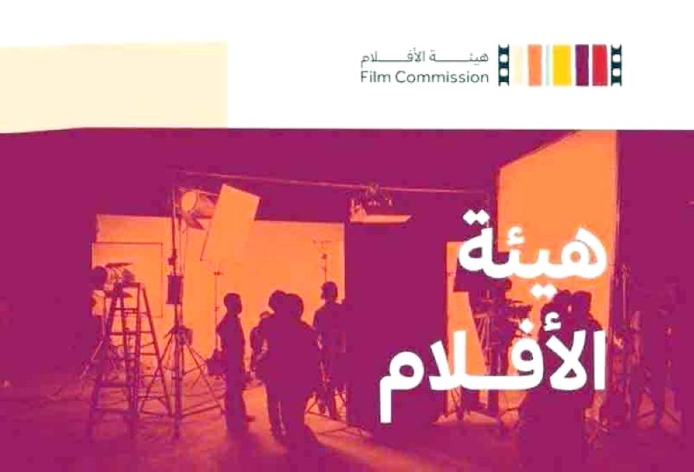 لأول مرة.. الأفلام السعودية تضيء شاشات السينما الهندية