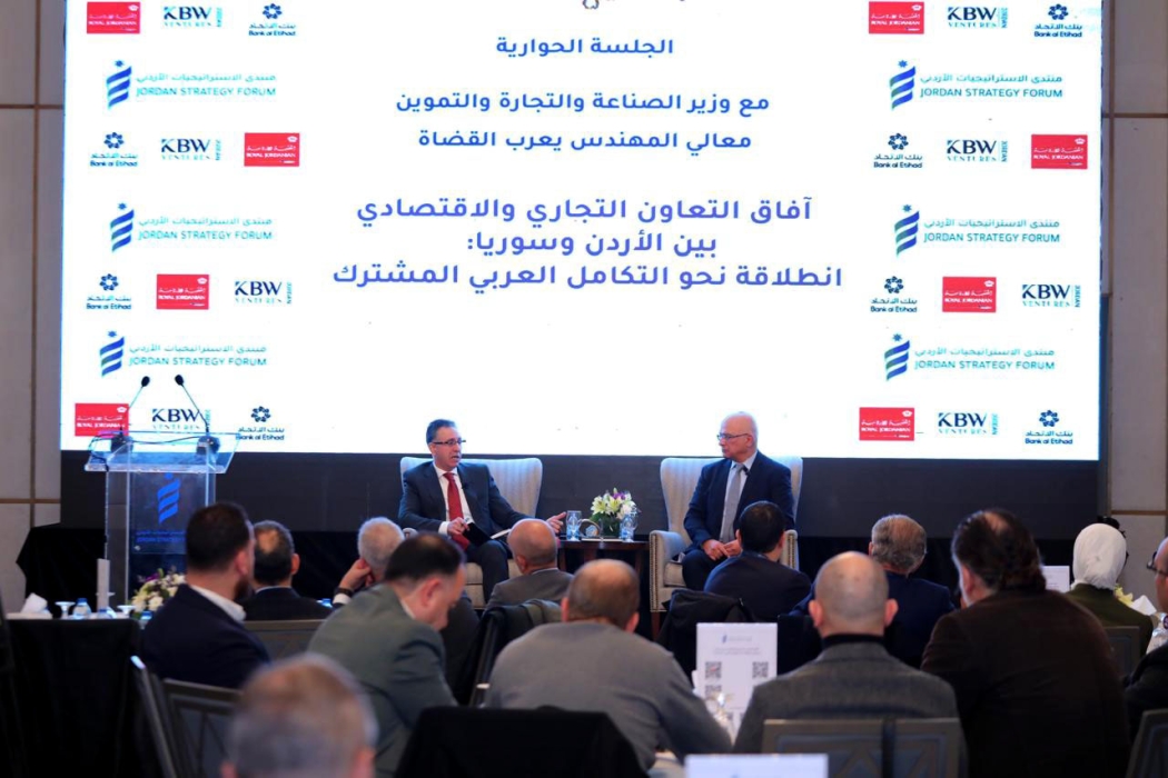 وزير الصناعة: الأردن حرص على تطوير العلاقات الاقتصادية مع سوريا