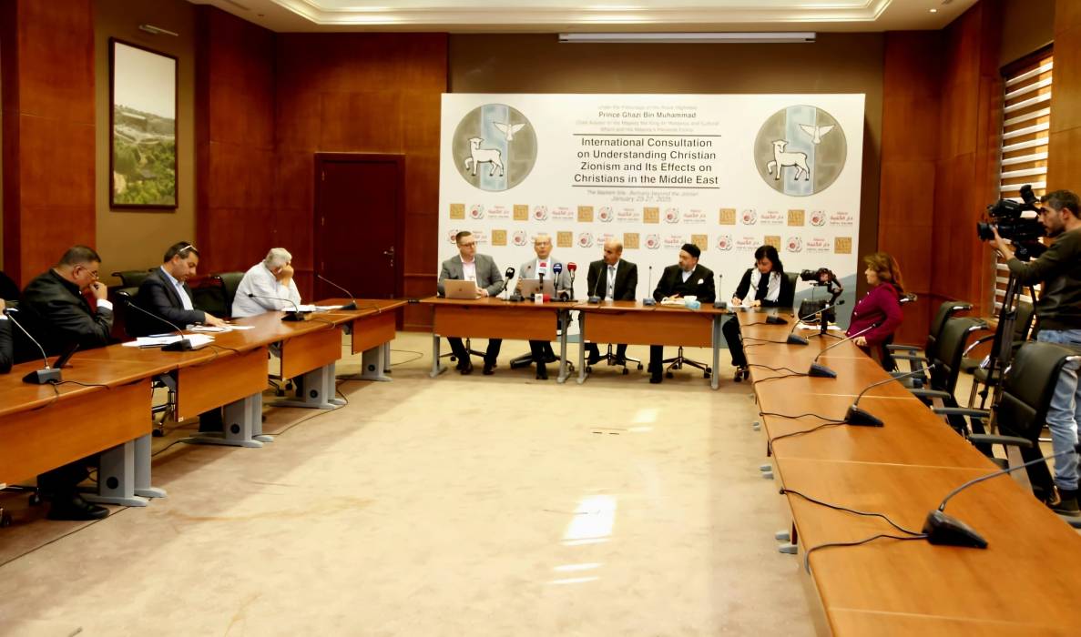 مؤتمر دولي حول المسيحية الصهيونية وأثرها على المسيحيين في الشرق الوسط