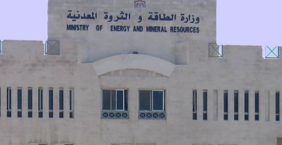 الطاقة: انخفاض أسعار البنزين بنوعيه والديزل والكاز عالميا