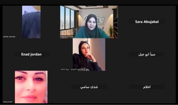 رابطة الأدباء والمثقفين العرب تنظّم جلسة حوارية حول العنف الأسري والصحة النفسية للأبناء