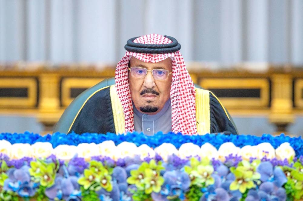 مجلس الوزراء السعودي : الحوار السبيل الوحيد لحل جميع الأزمات الدولية