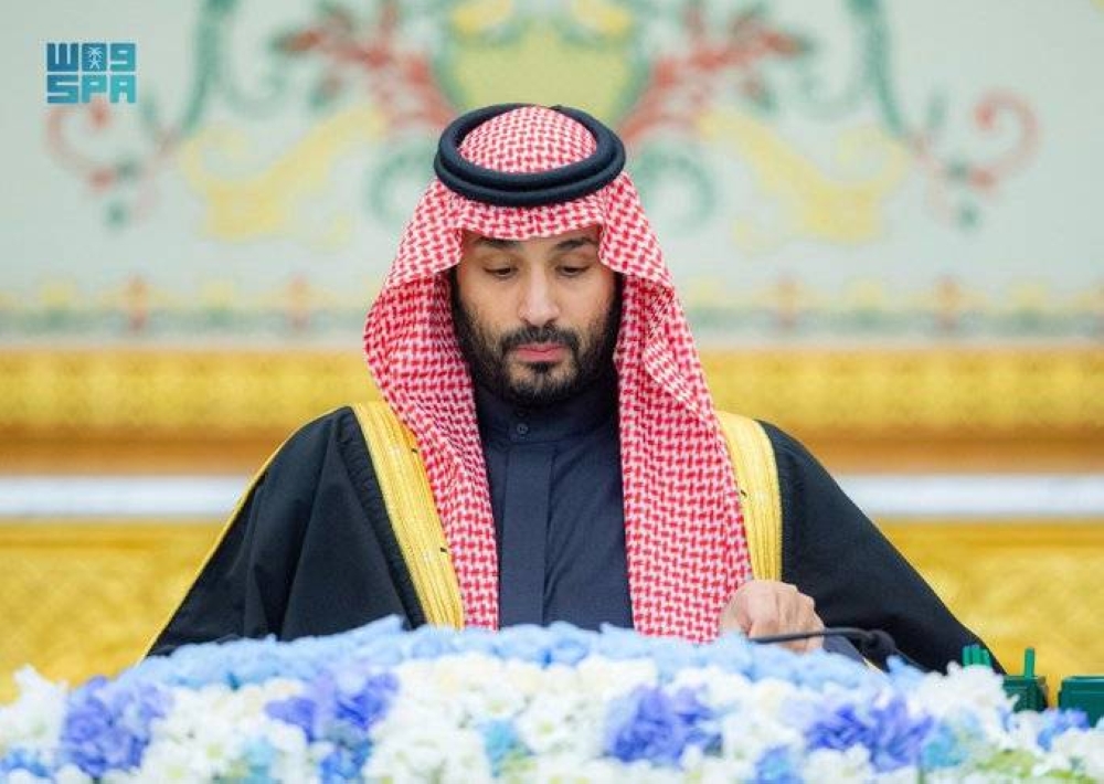 مجلس الوزراء السعودي : دعم كامل لقرارات «قمة فلسطين» ورفض تهجير الشعب الفلسطيني من أرضه