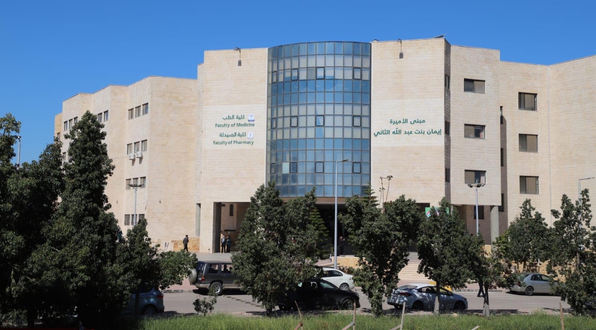 باحثون من طب اليرموك يحصلون على شهادة البحث الأكثر استشهادًا لعام 2023