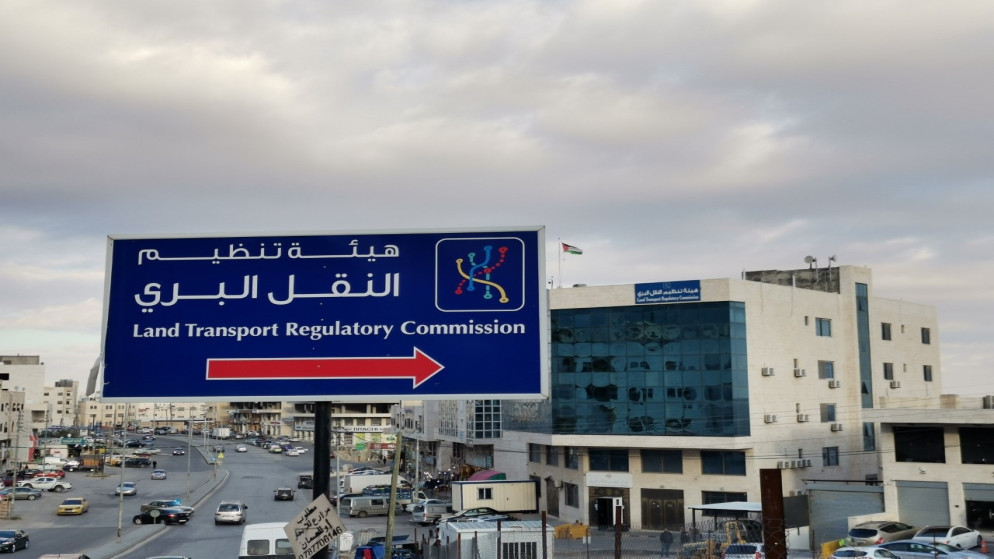 هيئة النقل تضع ضوابط للرحلات المدرسية