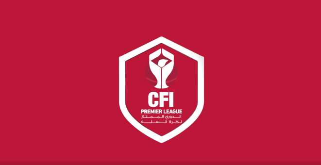 الأهلي واتحاد عمان يلتقيان الأرثوذكسي والجبيهة بدوري كرة السلة غدا