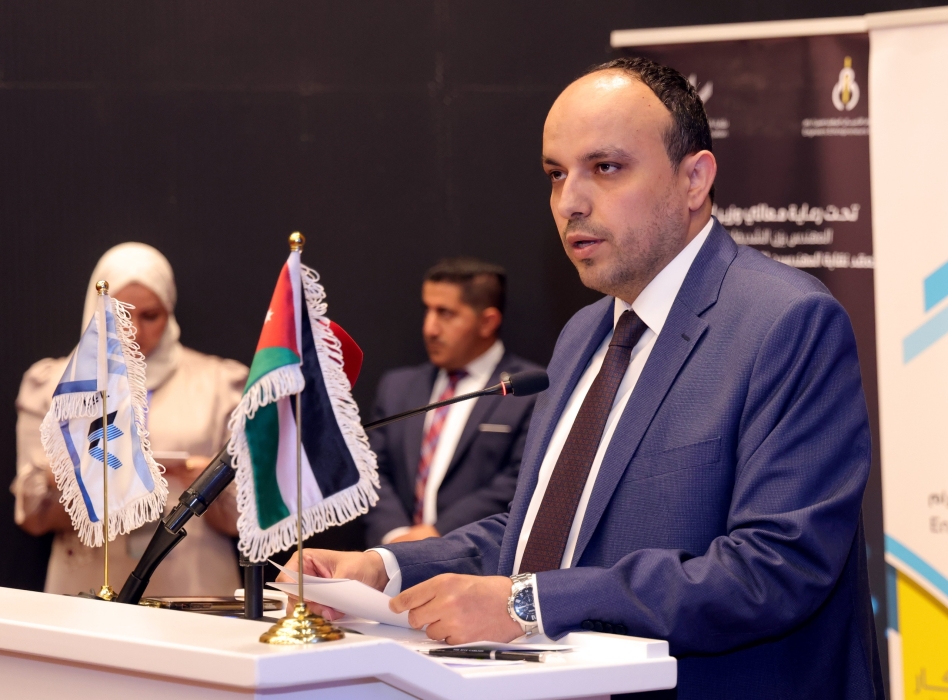 انطلاق أعمال ملتقى الريادة 2025
