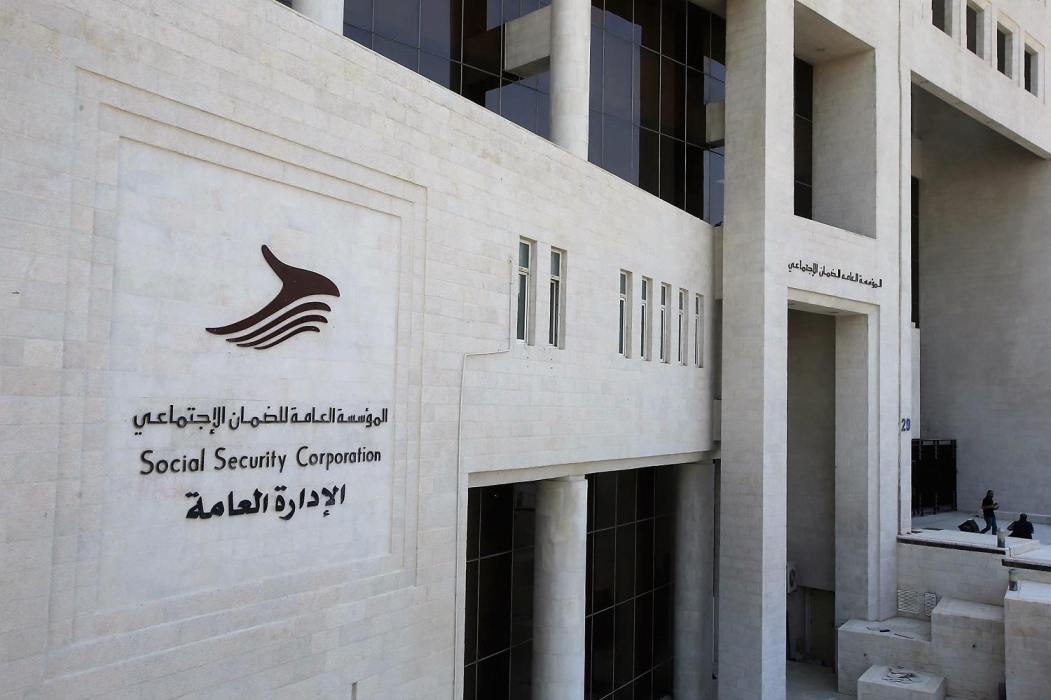 الضمان يؤجل اقتطاع أقساط السلف الممنوحة للمتقاعدين عن شهر أيار المقبل
