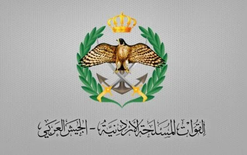 المنطقة العسكرية الشمالية تحبط محاولة تسلل