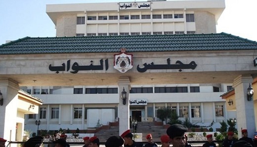 مجلس النواب يُقرّ مشروع قانون التعاونيات لسنة 2025