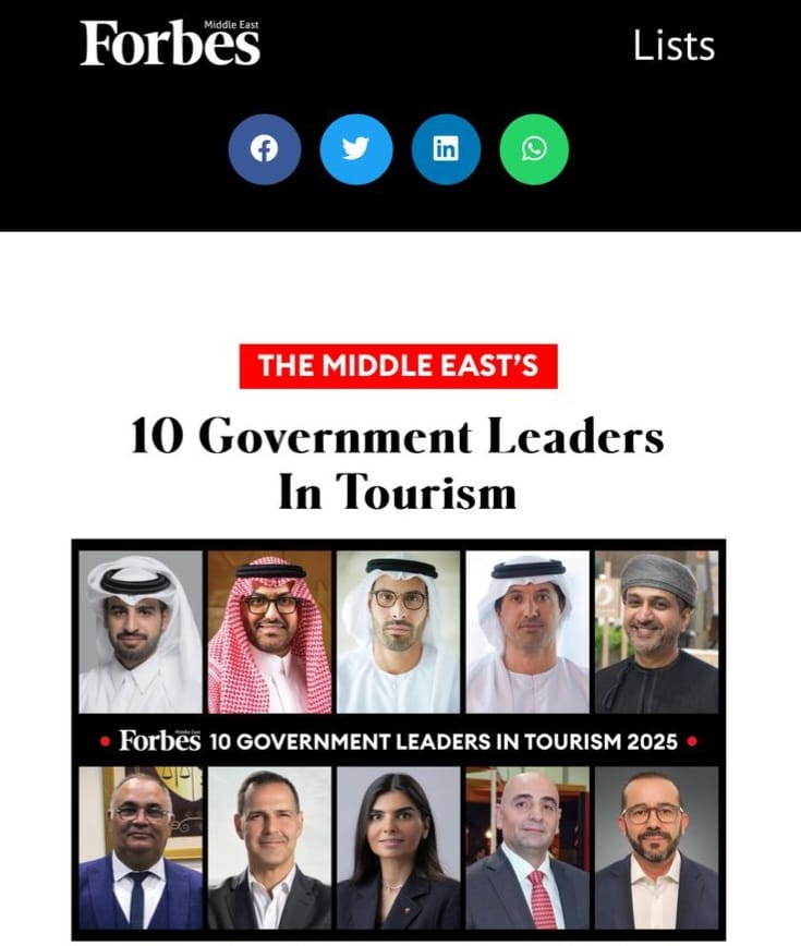 مدير عام هيئة تنشيط السياحة الدكتور عبدالرزاق عربيات ضمن قائمة فوربس الشرق الأوسط