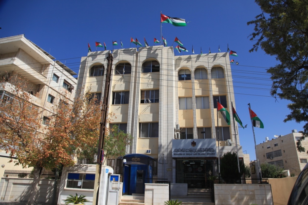 وزارة العمل تنظم يوما وطنيا للتشغيل في الطفيلة