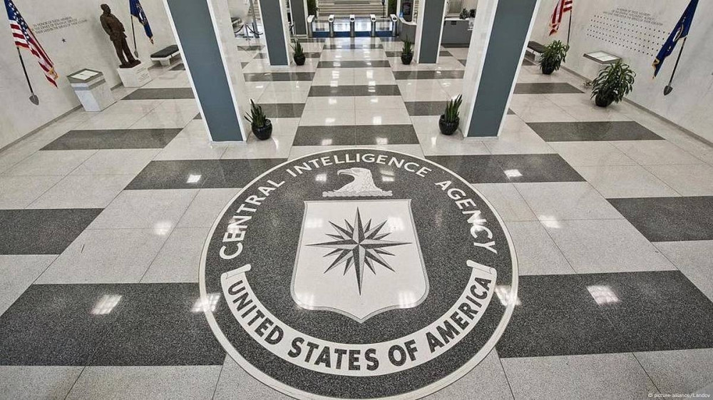 إدارة ترمب تسرّح 1200 موظف في «CIA»
