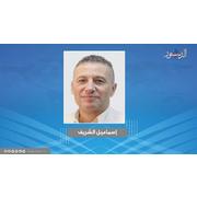 اسماعيل الشريف يكتب : صورة بألف جرح