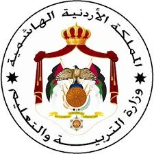 التربية تستحدث تخصصين مهنيين في الرياضة والرعاية الصحية