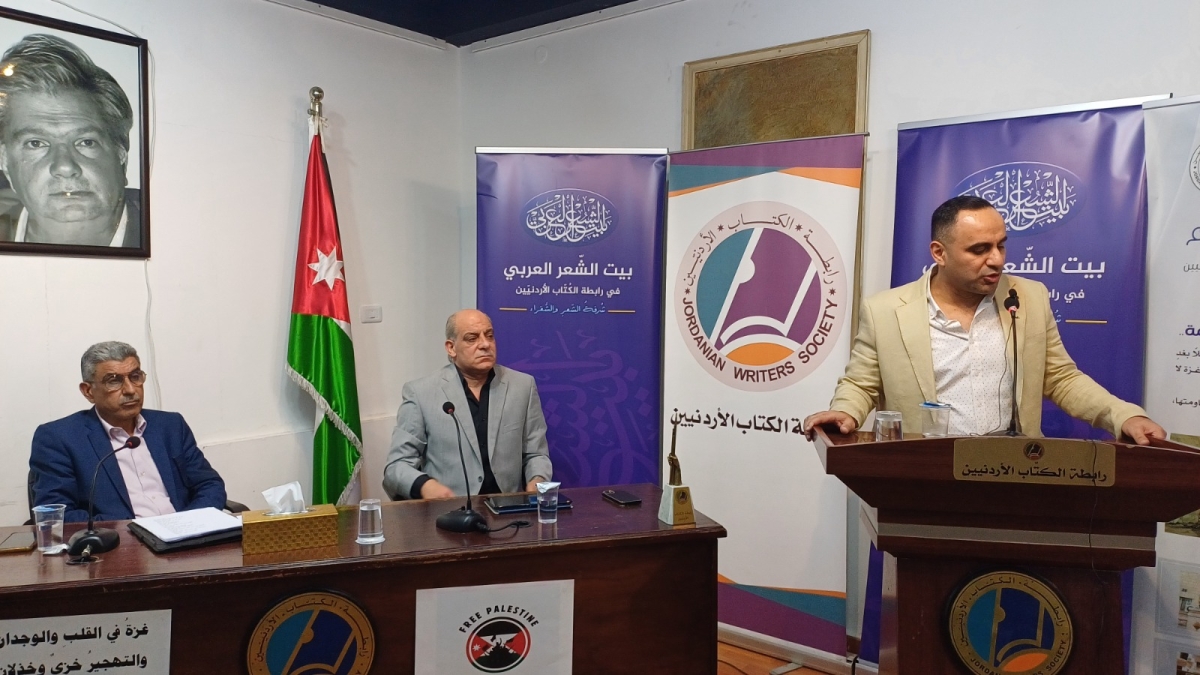 الشاعران أبو لاوي والفاعوري يحلقان في فضاءات الشعر المضمخ بالمشاعر الوطنية