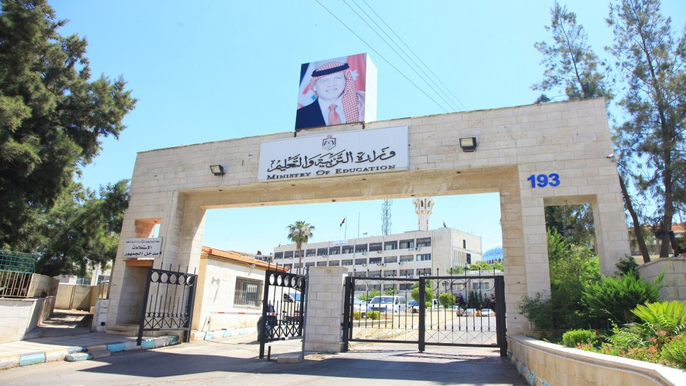 هل هناك توجه لاختلاط الطلبة في المدارس ؟ التربية توضح