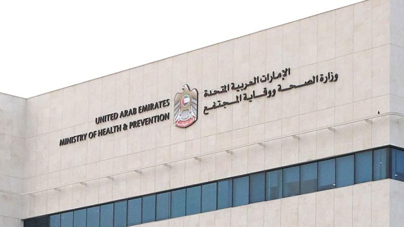 القطاع الصحي الإماراتي ... جاهزية عالية واستجابة فورية تجاه الأزمات الإنسانية حول العالم