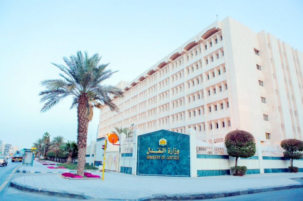 قصة فسخ نكاح «أم البنات» مقابل تنازلها عن مهرها بعد 27 عاماً .. تفاصيل