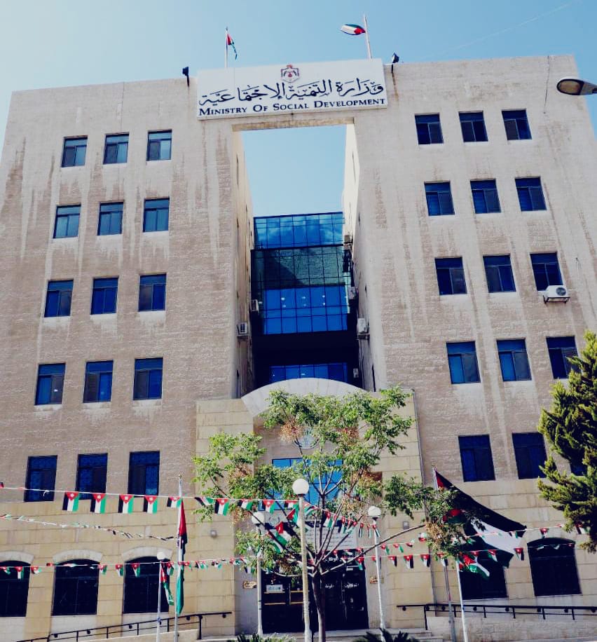 التنمية الاجتماعية تصدر تقرير إنجازاتها لشهر نيسان الماضي