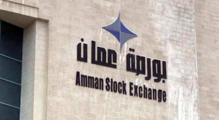بورصة عمان تغلق تداولاتها على ارتفاع بنسبته 0.43 بالمئة