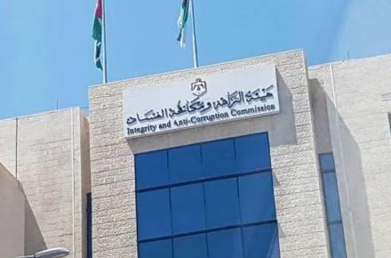 توقيف 3 موظفين من هيئة تنظيم قطاع الطاقة بجرم استثمار الوظيفة