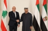 جوزيف عون يعلق على قرار السماح للإماراتيين بالسفر إلى لبنان