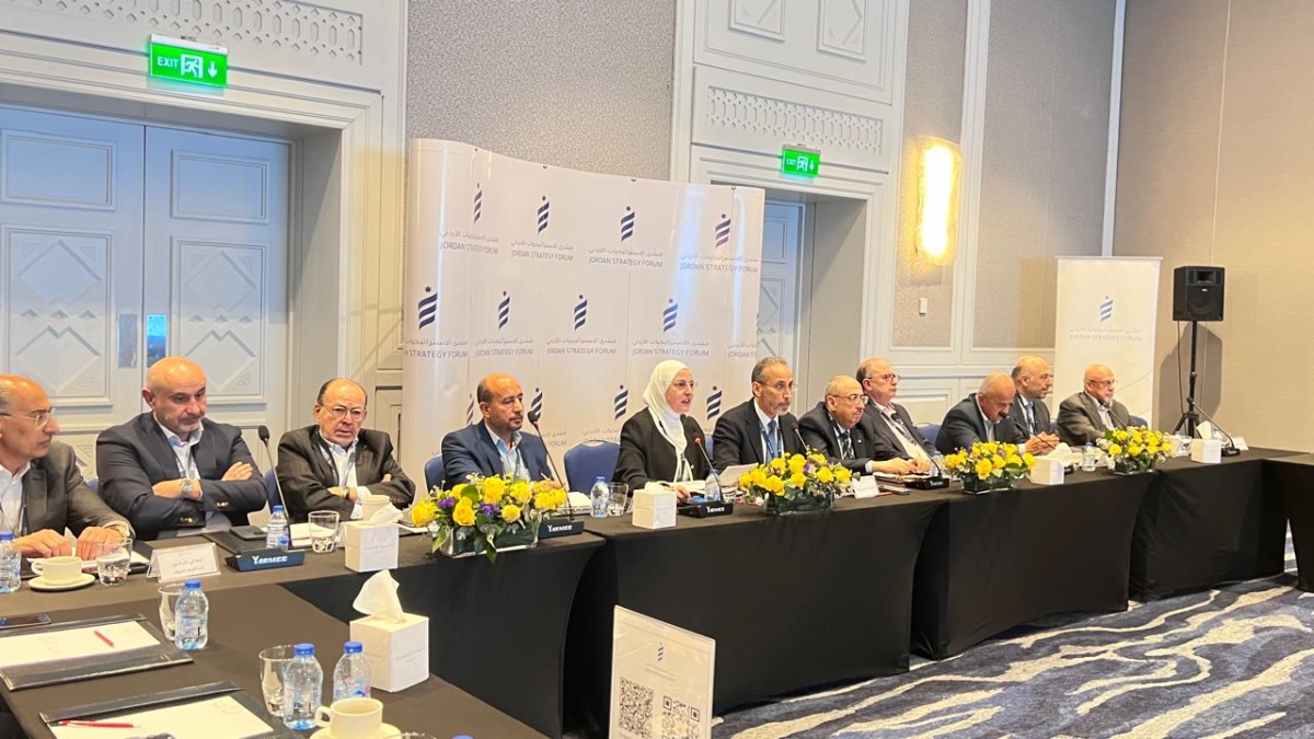 منتدى الاستراتيجيات يعقد الاجتماع العادي للهيئة العامة