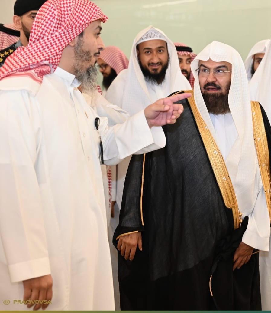 السديس: مكتبة الحرم معلم حضاري وعالمي وفعّلنا رسالته العلمية التقنية
