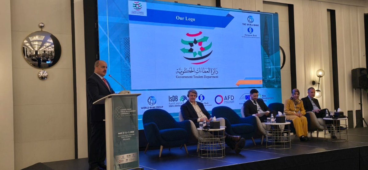 الأردن يستعرض تجربة الشراء الحكومي المستدام في مؤتمر بالرباط