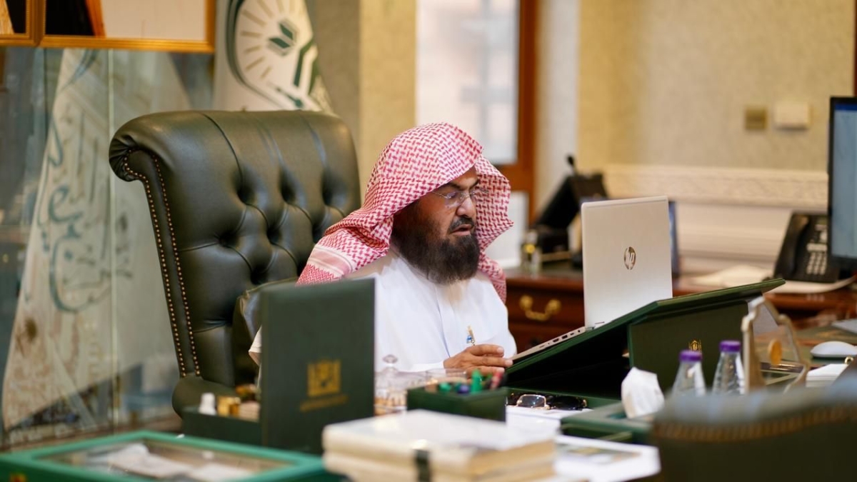 السديس : هدفنا تعزيز ريادة المرأة في المنظومة وفق القواعد الشرعية