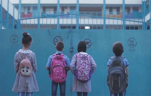 الاحتلال يقرر إغلاق 6 مدارس للأونروا بالقدس