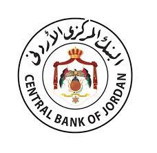 22.8 مليار دولار الاحتياطيات الاجنبية لدى البنك المركزي لنهاية نيسان