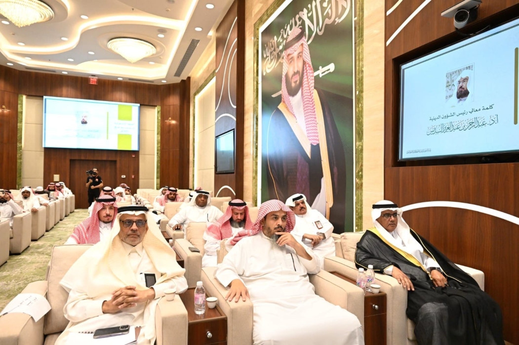 .السديس : ماضون لسرد أكبر قصة نجاح إثرائية ذكية للحرمين في العالم