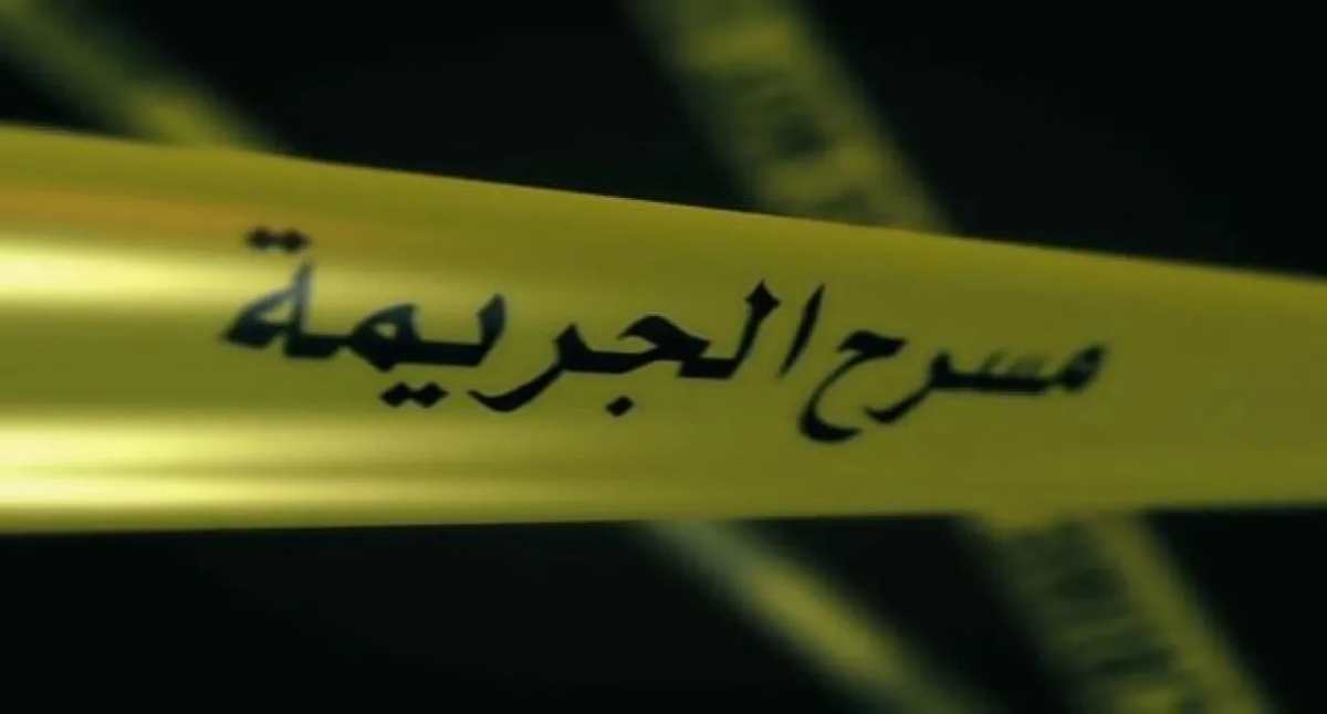 شخص يقتل والدته طعنا اثر خلافات