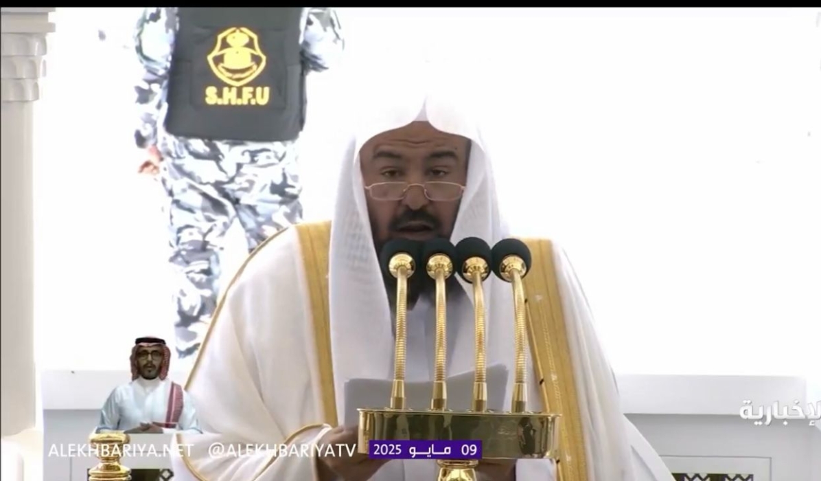 الشيخ السديس في خطبة الجمعة بالمسجد الحرام : لا حج إلا بتصريح من لوازم شرط الاستطاعة وتحقيقا للمقاصد الشرعية الكبرى في جلب المصالح وتكميلها ودرء المفاسد وتقليلها